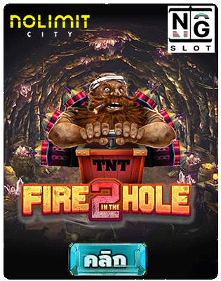 Fire in the Hole2 demo