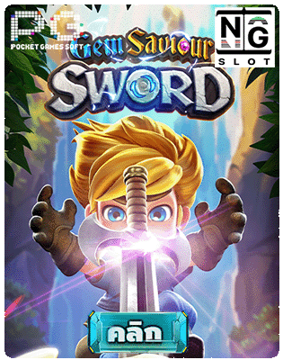 Gem Saviour Sword demo