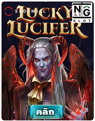 Lucky Lucifer demo