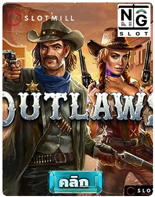 Outlaws demo