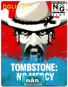 Tombstone No Mercy