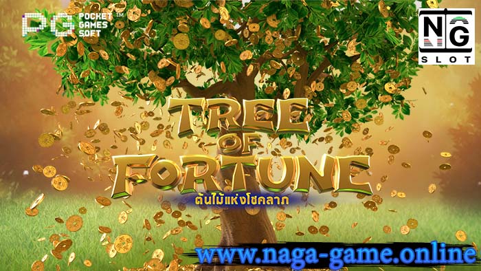 Tree of Fortune