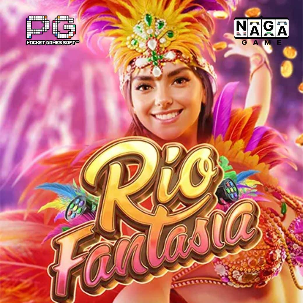 Rio Fantasia ทดลองเล่นสล็อตฟรี