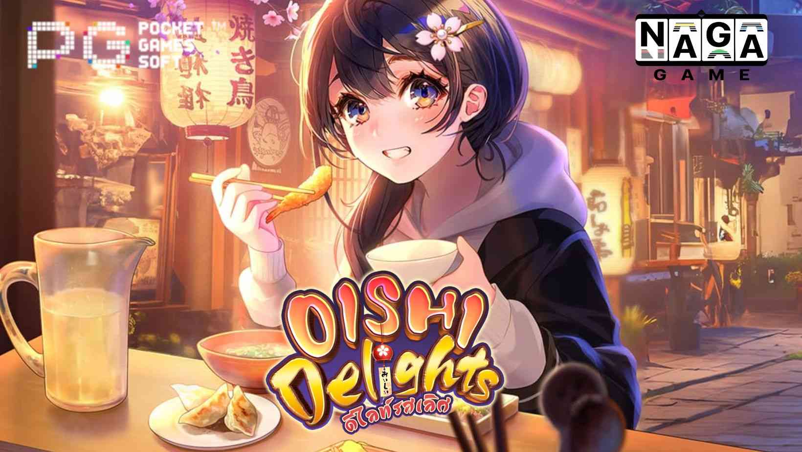 Oishi Delights